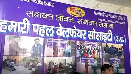 आगरा -प्रतिभाशाली बच्चे अभियान के चलते दिखाएंगे हुनर