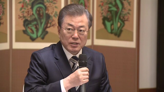 문 대통령 긴급 추경 최대한 빨리 제출...이번 임시국회 처리 부탁 / YTN