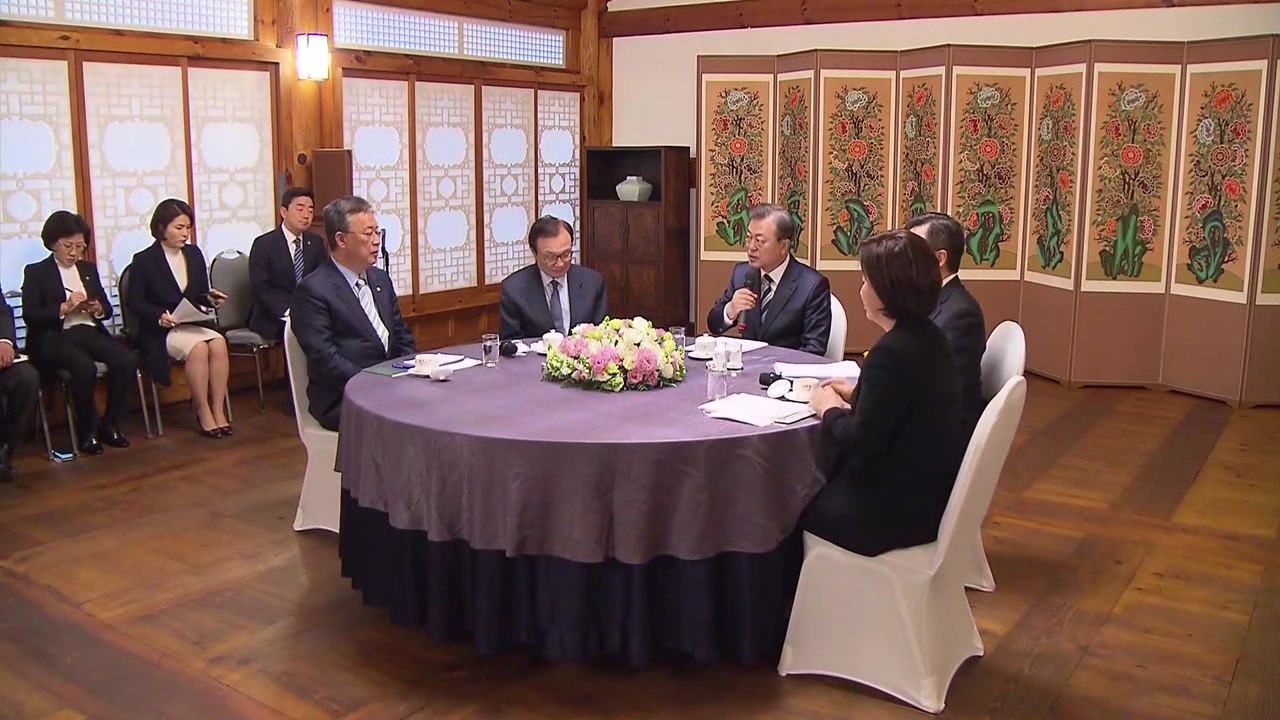 문 대통령-여야대표 "추경 포함 특단의 대책 필요" 합의 / YTN
