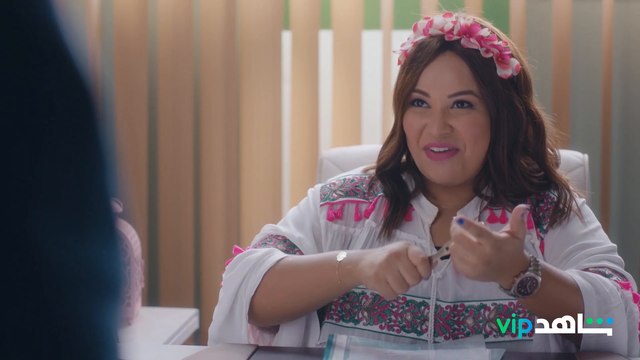 أحلى نظام دايت ده ولا ايه #اللعبة جميع الحلقات متوفرة على شاهد VIP