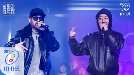 [1회/풀버전] 45RPM - ′리기동′ & ′오래된 친구′ & ′즐거운 생활′