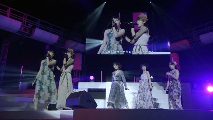 Ame no Mori Kawa Umi - GIRL ZONE