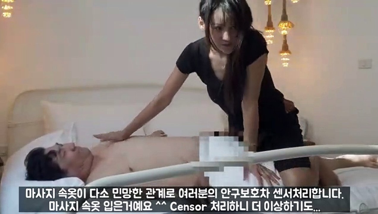 괴산출장서비스 괴산출장서비스O1Og2143g9131｛카톡VAS66｝ 괴산출장마사지샵 괴산출장안마on괴산출장안마cos여3♪⇔∃마사지황형♥⊊≪