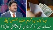 For which program Hamid Mir was offered millions?