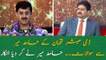 Hamid Mir refuse to answer dummy Mubashir Luqman's questions