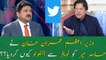 Why PM Imran Khan unfollowed Hamid Mir on Twitter??