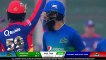 Multan Sultans wickets  Match 10   28 Feb   HBL PSL 2020