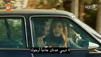 كان يا ما كان في شوكوروفا - اعلان الحلقة 58