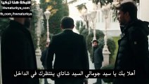 الحفرة الموسم الثالث - اعلان الحلقة 23