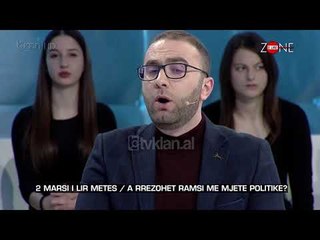 2 Marsi, Bardhi: Mbeshtesim Presidentin
