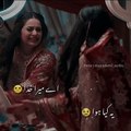 Sahir Ali Bagga - Munafiq Ost - New Song Whatsapp Status 2020 - YouTube