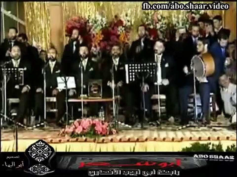 nashid
