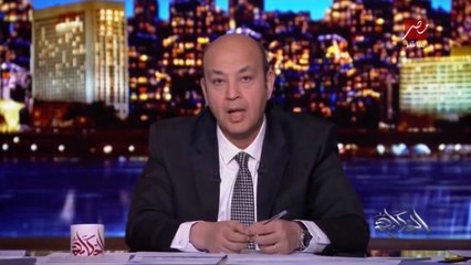 عمرو أديب يعلق على مشهد الجنازة العسكرية للرئيس الأسبق مبارك ومشاركة الرئيس السيسي