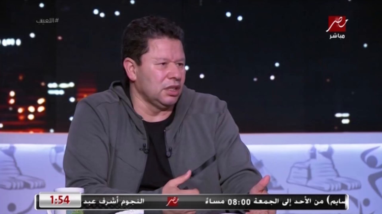 رضا عبدالعال: كهربا مفروض على فايلر والسويسري مش مقتنع بيه