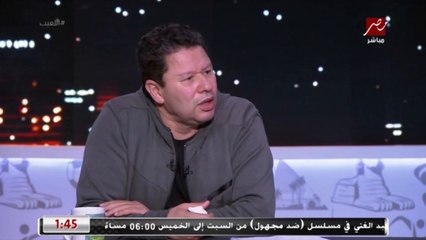 Download Video: رضا عبدالعال: في التدريب انا أفضل من موسيماني في صن داونز