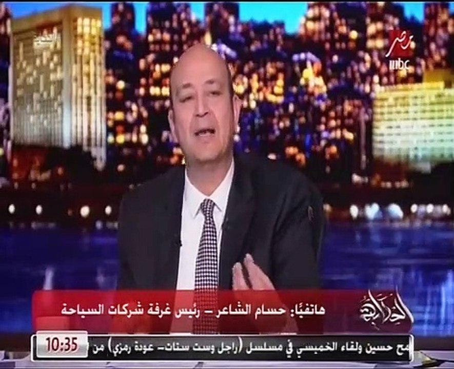 رئيس غرفة شركات السياحة تعليقات على وقف رحلات العمرة: "سلامة الناس أهم"