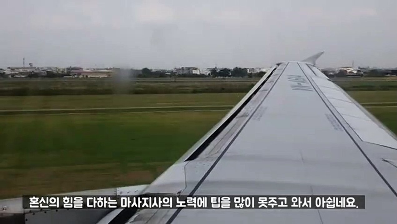 신촌출장서비스 신촌출장서비스O1Og4832g2166｛카톡BBC42｝ 신촌출장마사지샵 신촌출장안마on신촌출장안마cos여3♪⇔∃마사지황형♥∪≪