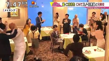 にの＆めぐろれんＪＣＢ新ＣＭ＠いちおし土曜