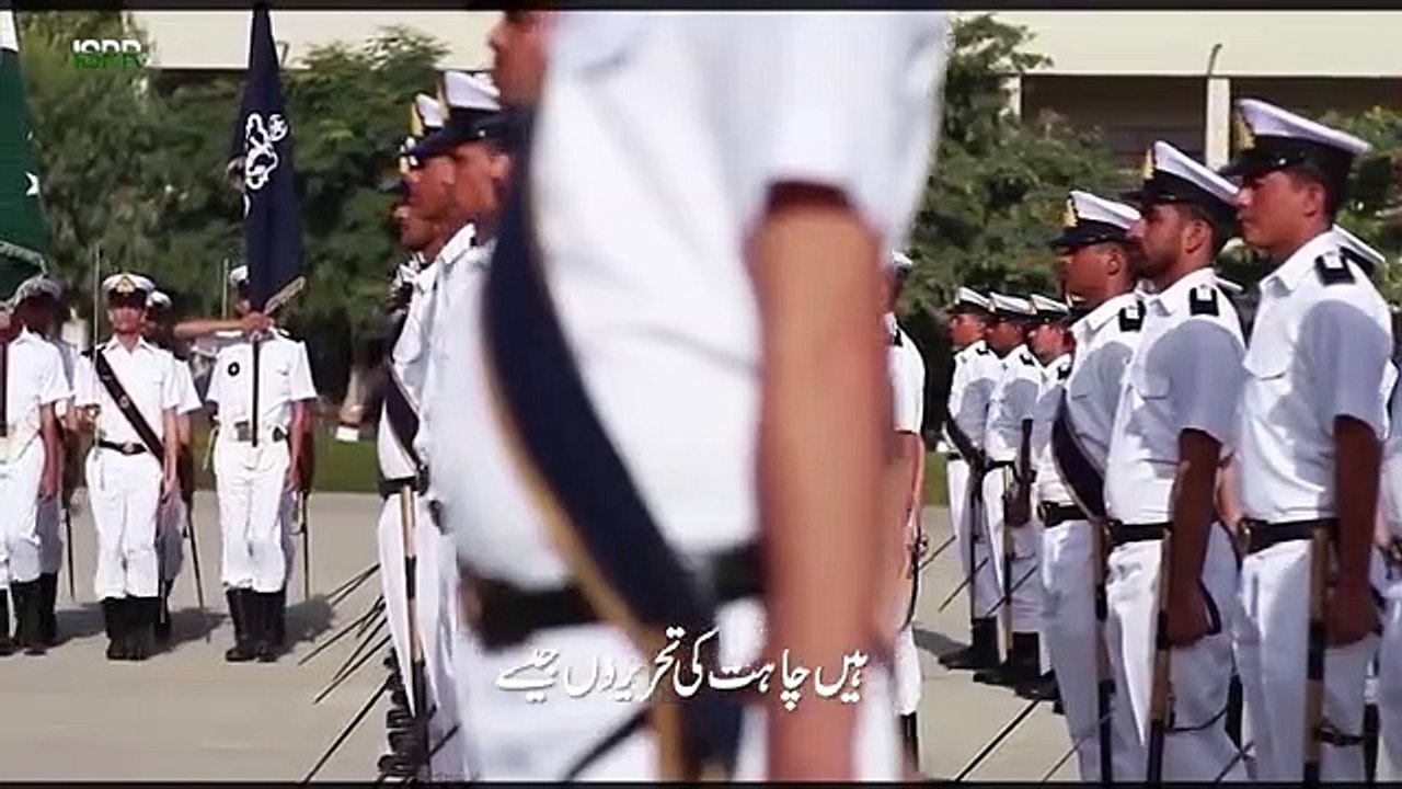 Charhta Suraj Hai Apna Pakistan - 26 Feb 2020 _ Rahat Fateh Ali Khan _ (ISPR Off