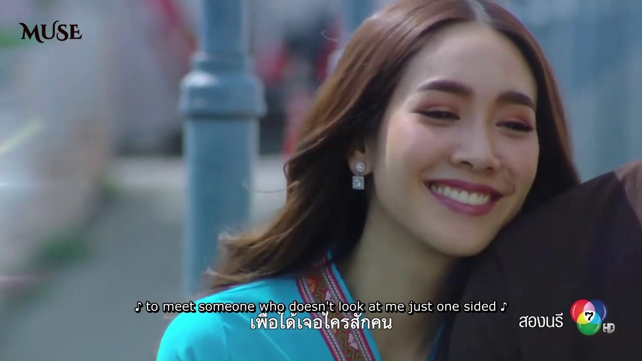ENGSUB Song Naree OST