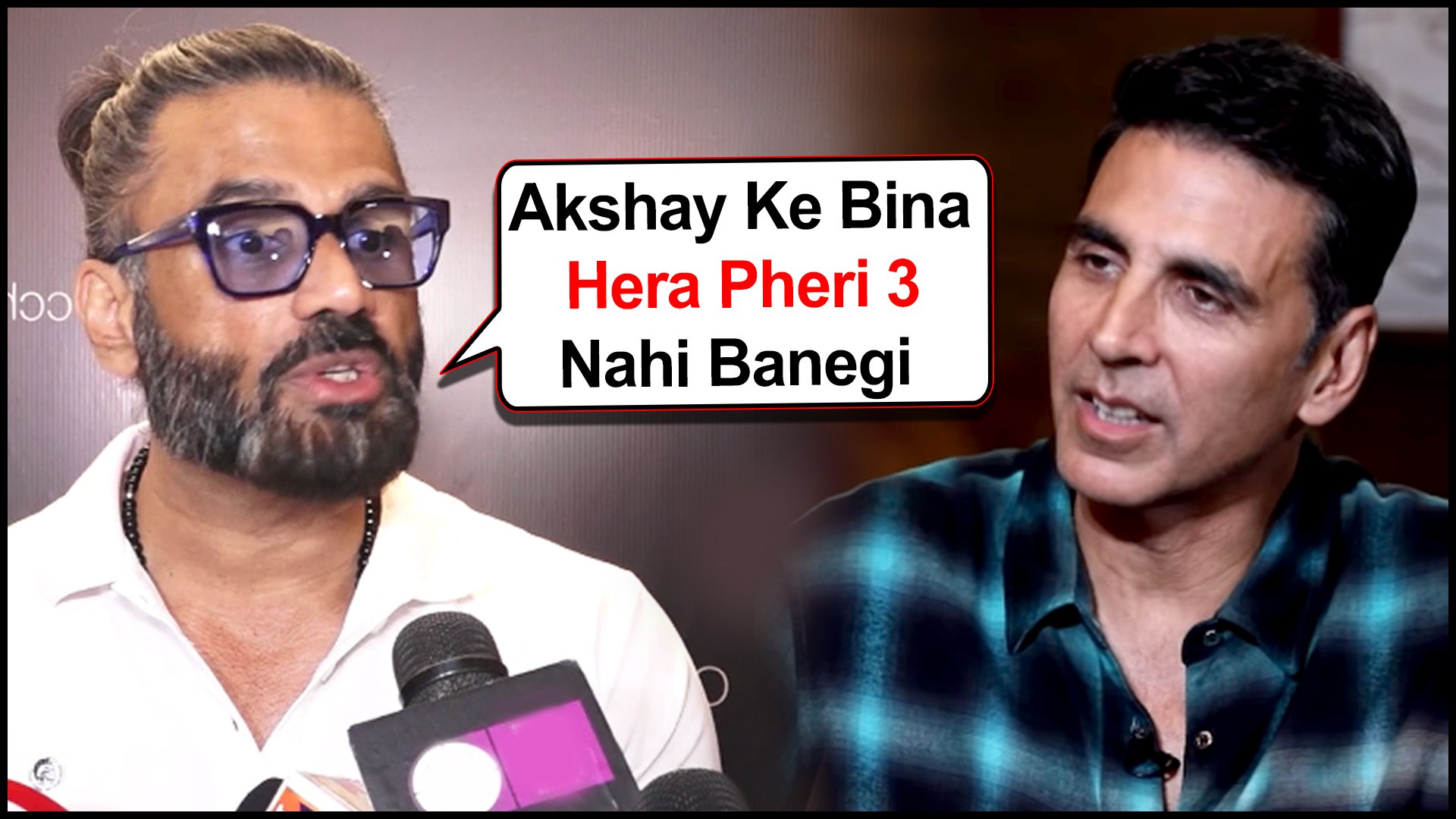 Hera pheri online 3