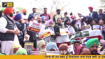 Bikram Majithia in front of Manpreet Badal's house