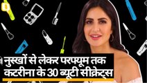 Katrina Kaif के 30 beauty secrets में क्या-क्या हैं?