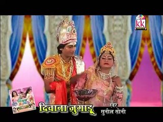 दुकालू यादव-छत्तीसगढ़ी होली-गीत-सीता माई ला-CG HOLI SONG HD VIDEO 2017 AVM STUDIO RAIPUR 9301523929