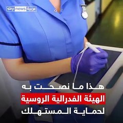 "للنقود أضرار أحيانا".. نصائح مهمة تحميك من فيروس كورونا