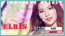 [Comeback Stage] ELRIS -JACKPOT , 엘리스 -JACKPOT Show Music core 20200229