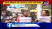 LRD woman aspirants stage protest over not getting job despite govt announcement, Rajkot - TV9News