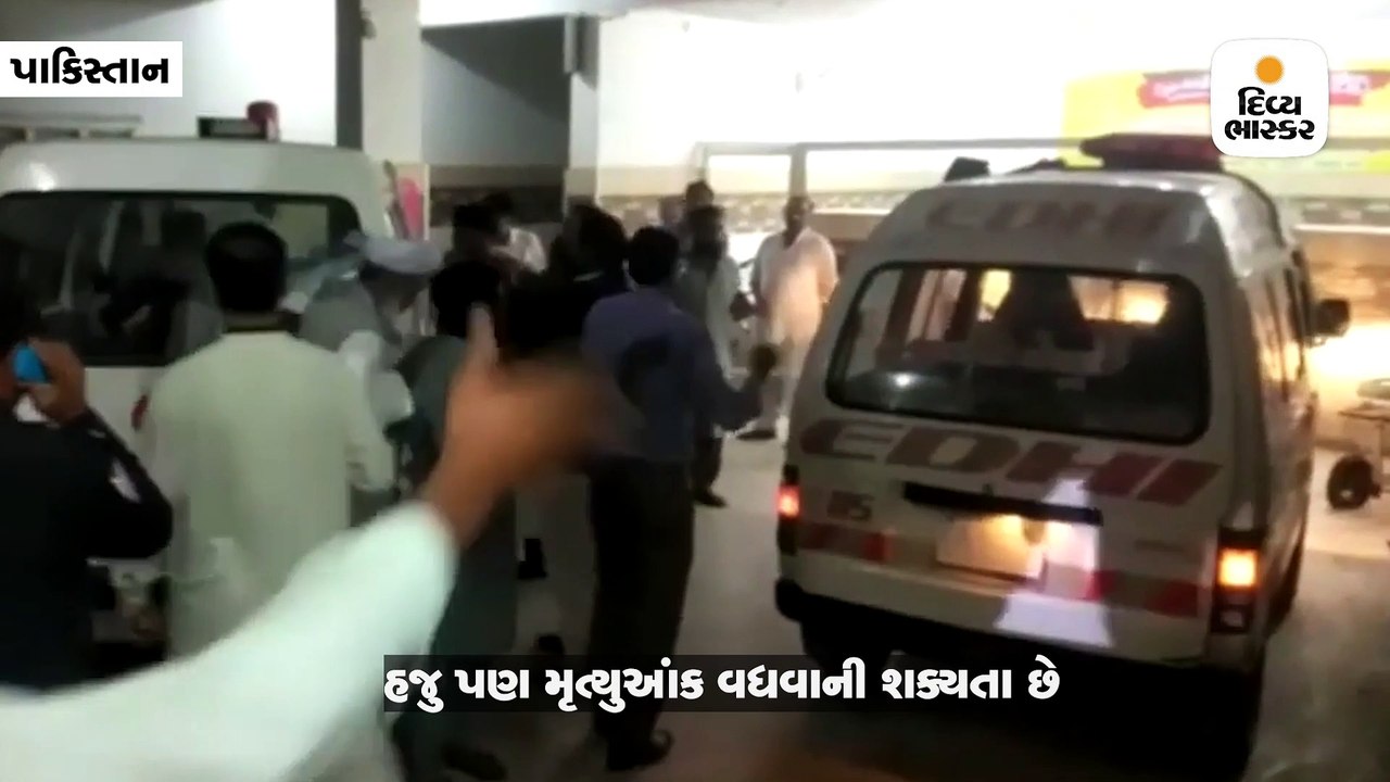 માનવરહિત રેલવે ક્રોસિંગ પર બસ અને ટ્રેનનો એક્સિ...