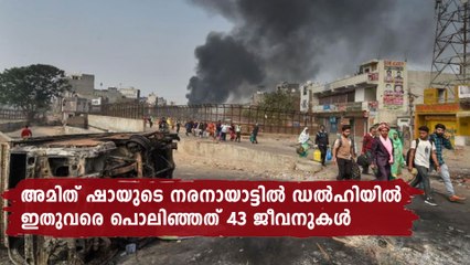 ലോറിയുടെ ഹോൺ കേൾക്കാൻ വാഹനം തടഞ്ഞു നാട്ടുകാർ | Oneindia Malayalam