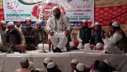 कैराना: जलसे में दिया वतन से मुहब्बत का संदेश