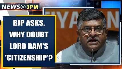 RS Prasad asks leftist liberals to not lecture on secularism | Oneindia News