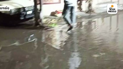 રાજકોટના ગાંધીગ્રામ વિસ્તારમાં પાણીની લાઇનમાં ભંગાણ