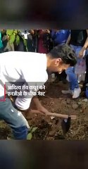 ट्री- प्लांटेशन ड्राइव में पहुंचे आदित्य रॉय कपूर