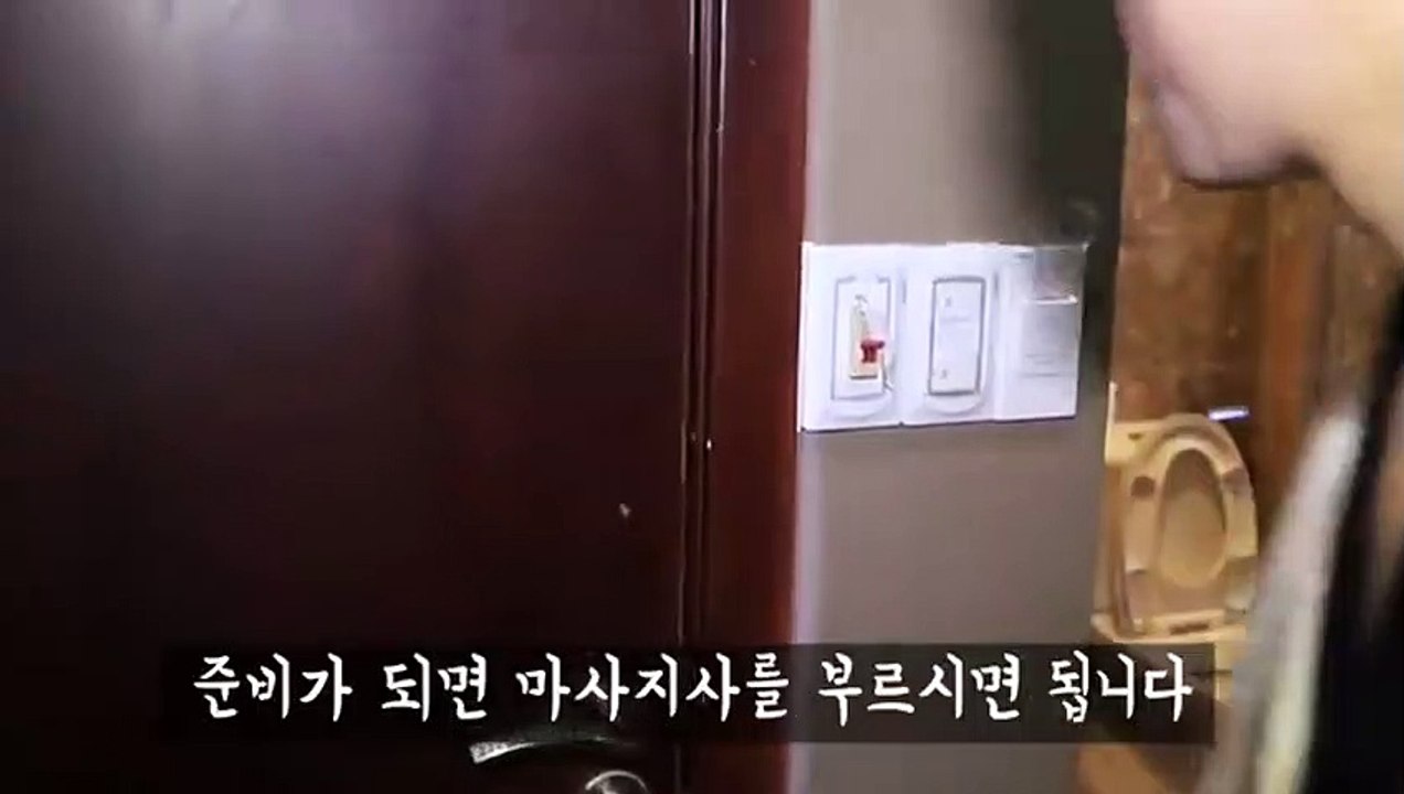완도출장서비스 완도출장서비스O1OE6683E6402｛카톡GMC3 라인gmc3｝ 완도출장마사지샵 완도출장안마on완도출장안마cos여3♪⇔∃마사지황형♥◡≪