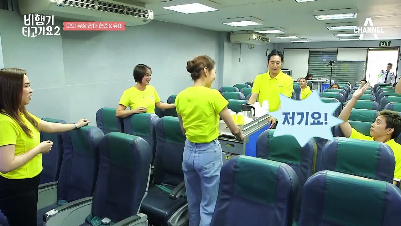 (형..그지야?) 음식은 주문해 놓고 돈 없다는 진상이 나타난다면?!