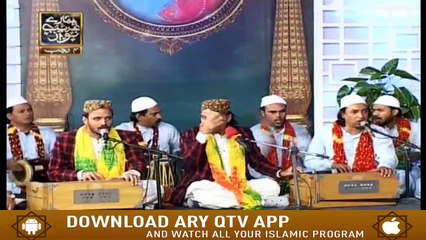 Tareeqat O Aqeedat | 28th February 2020 | Part 2 | ARY Qtv