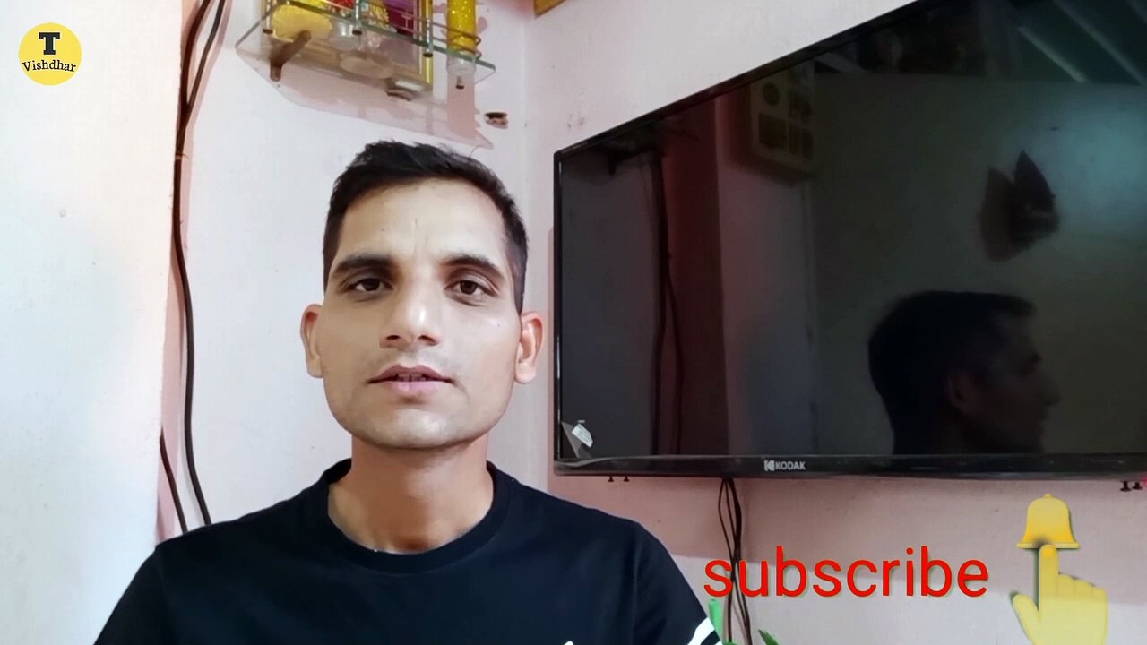 Mera papa desh chalata hai | my father runs the country