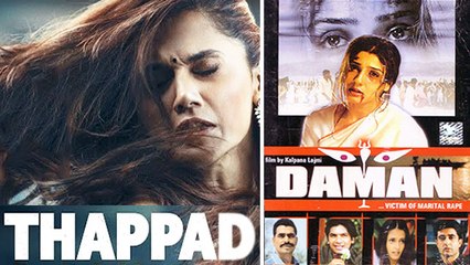 5 Must Watch Hindi Films On Domestic Violence