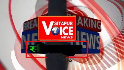 SITAPUR NEWS :-ट्रक बना आग का गोला।