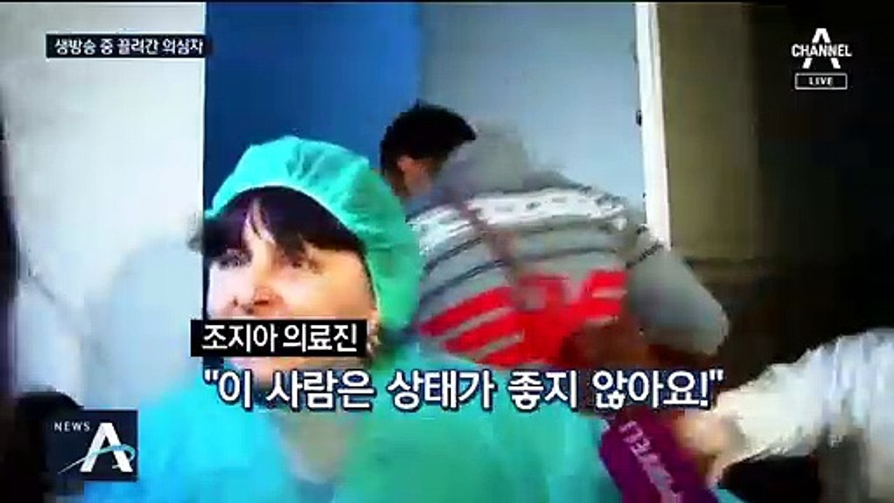 이란 부통령 ‘코로나19’ 확진…로하니 대통령도 ‘위험’