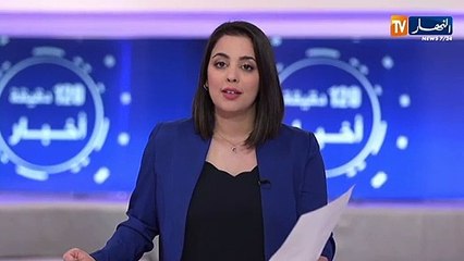 الصين/ النشاط الصناعي الصيني يتقلص إلى أدنى مستوى على الإطلاق