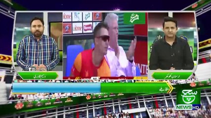 Play Field | PSL Season 5 | 29 February 2020 | Such TV