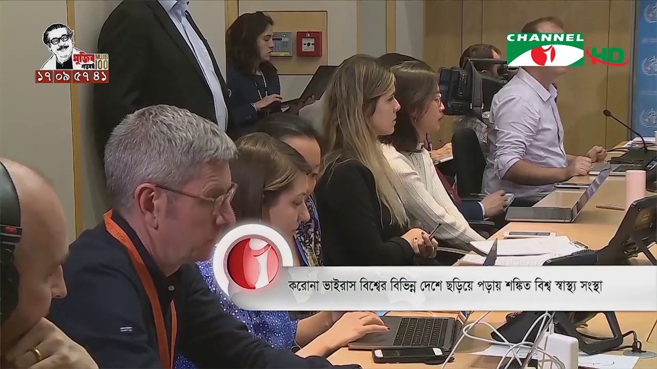 WHO is Worried about Coronavirus Outbreak on Different Countries of the World on 28 February, 2020