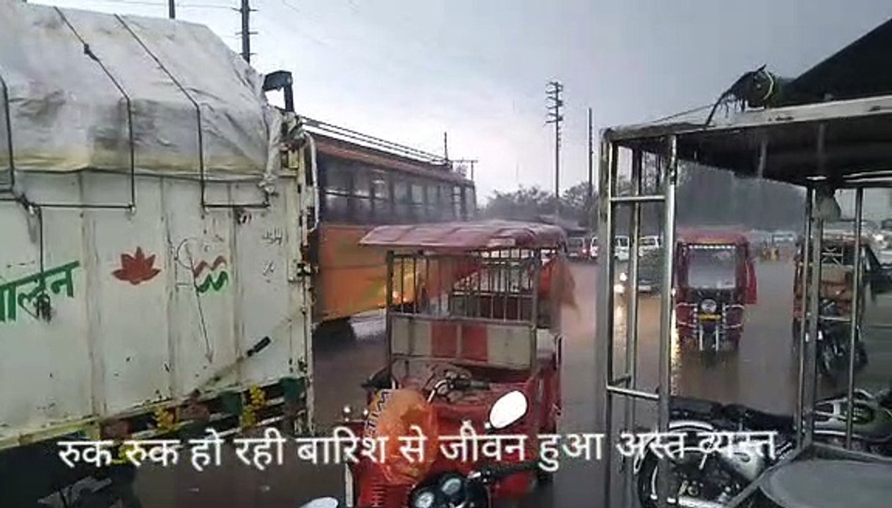 शामली -तेज बारिश के साथ हुई ओलावृष्टि,सब्जी व गेहूं की फसलों को हो सकता हैं नुकसान
