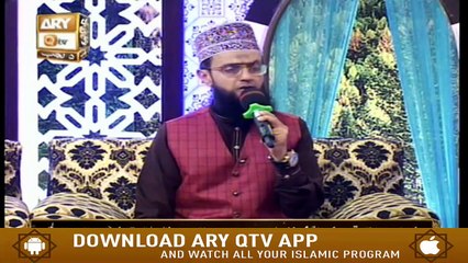Talimat-E-Gharib Nawaz R.A Aur Islam | Topic : Tasawwuf Aur Sufi | 29th February 2020 | ARY Qtv