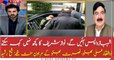 Shehbaz Sharif will return soon, can't say anything about Nawaz Sharif: Sheikh Rasheed